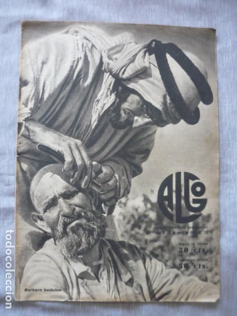Coleccionismo de revistas y peri&oacute;dicos: REVISTA ALGO ILUSTRACION POPULAR N&ordm; 233 A&Ntilde;O 1934 BEDUINOS Y VENECIA