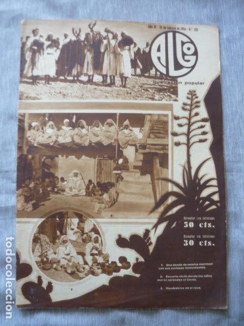 Coleccionismo de revistas y peri&oacute;dicos: REVISTA ALGO ILUSTRACION POPULAR N&ordm; 235 A&Ntilde;O 1934 MARRUECOS ESPA&Ntilde;OL SANTIAGO COMPOSTELA