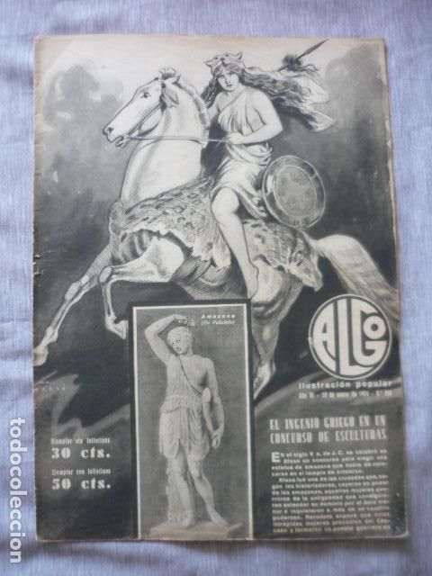 Coleccionismo de revistas y peri&oacute;dicos: REVISTA ALGO ILUSTRACION POPULAR N&ordm; 231 A&Ntilde;O 1934 LA OROTOVA AMAZONAS GRIEGAS
