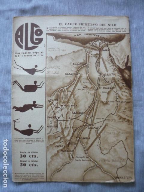 Coleccionismo de revistas y peri&oacute;dicos: REVISTA ALGO ILUSTRACION POPULAR N&ordm; 245 A&Ntilde;O 1934 ITALICA SEVILLA