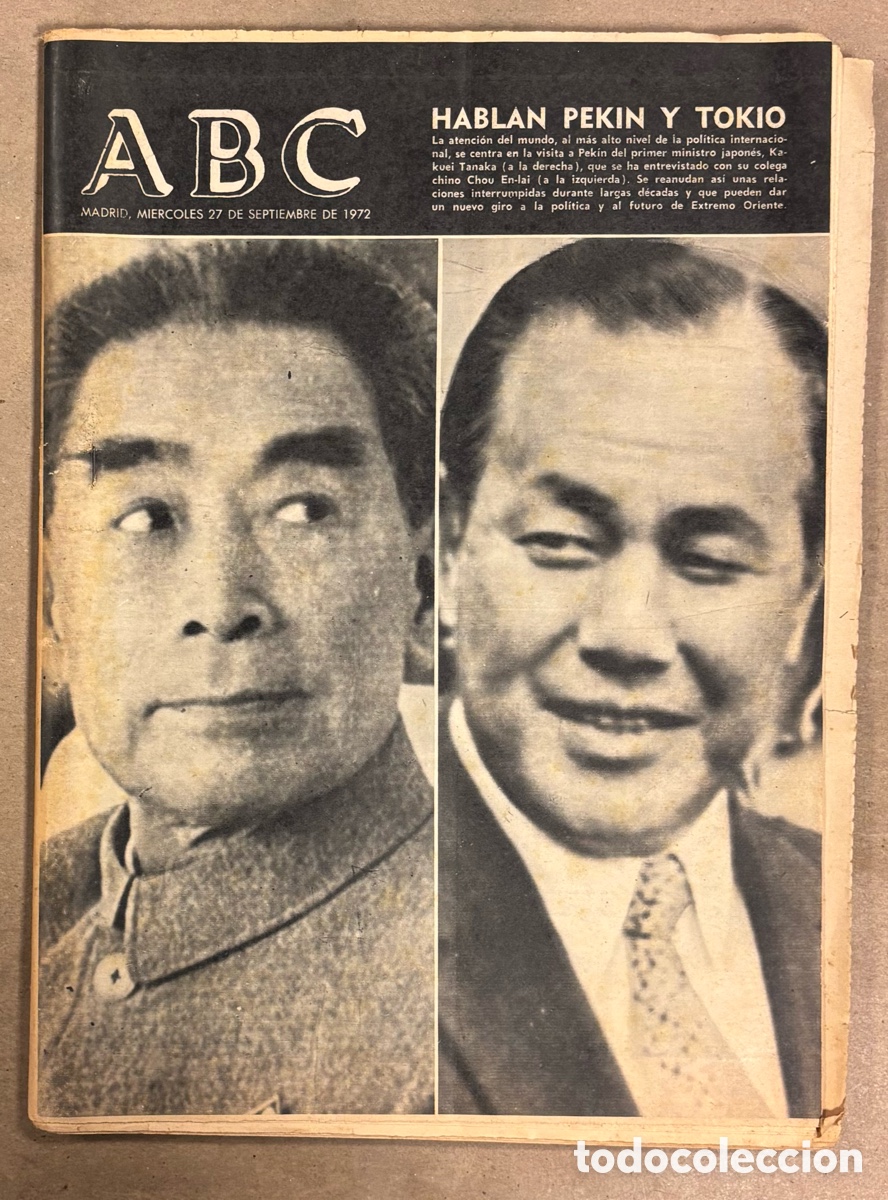 Collection Magazines and Newspapers: ABC (27 SEPTIEMBRE 1972) HABLAN PELIN Y TOKIO, CHOQUE DE TRENES EN GUIAMETS (TARRAGONA), MISS MADRID