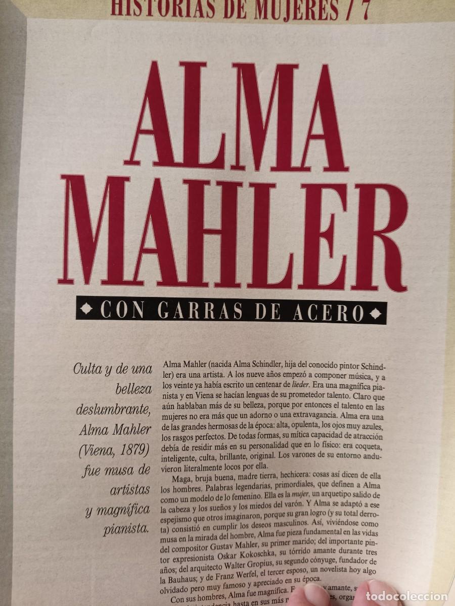 Coleccionismo de revistas y peri&oacute;dicos: ALMA MAHLER. HISTORIAS DE MUJERES N&ordm; 7 POR ROSA MONTERO. 4 P&Aacute;GINAS DE EL PA&Iacute;S SEMANAL, 1995