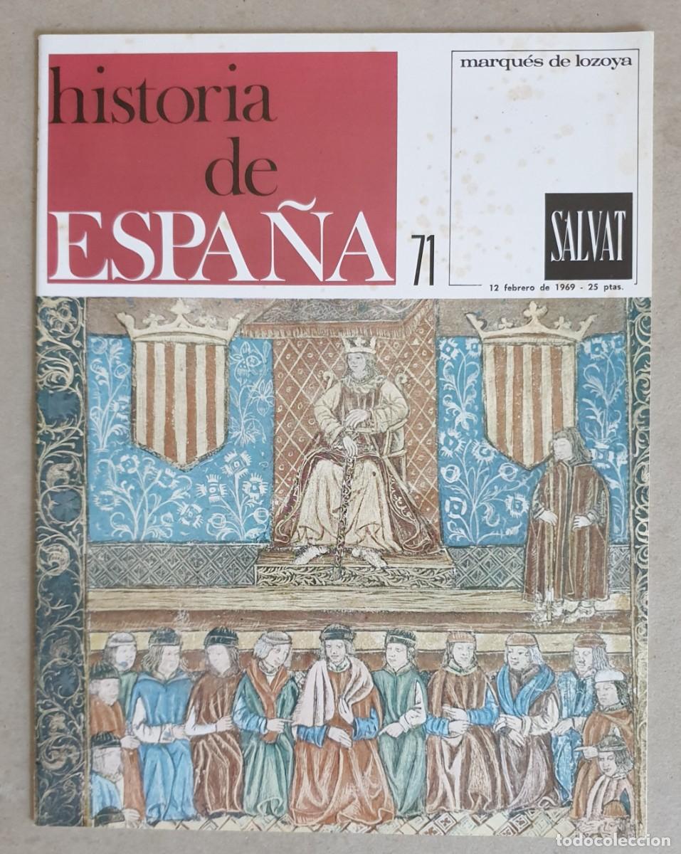 Coleccionismo de revistas y peri&oacute;dicos: Historia de Espa&ntilde;a. Fasc&iacute;culo 71 del volumen II. Salvat. 1969