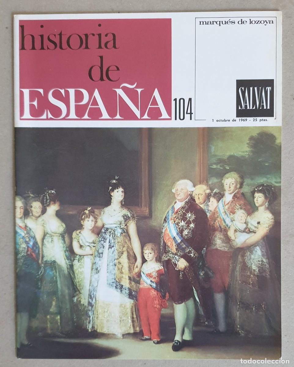 Coleccionismo de revistas y peri&oacute;dicos: Historia de Espa&ntilde;a. Fasc&iacute;culo 104 del volumen V. Salvat. 1969