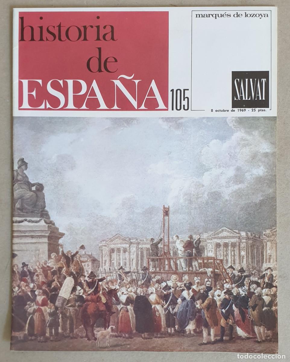 Collection Magazines and Newspapers: Historia de Espa&ntilde;a. Fasc&iacute;culo 105 del volumen V. Salvat. 1969