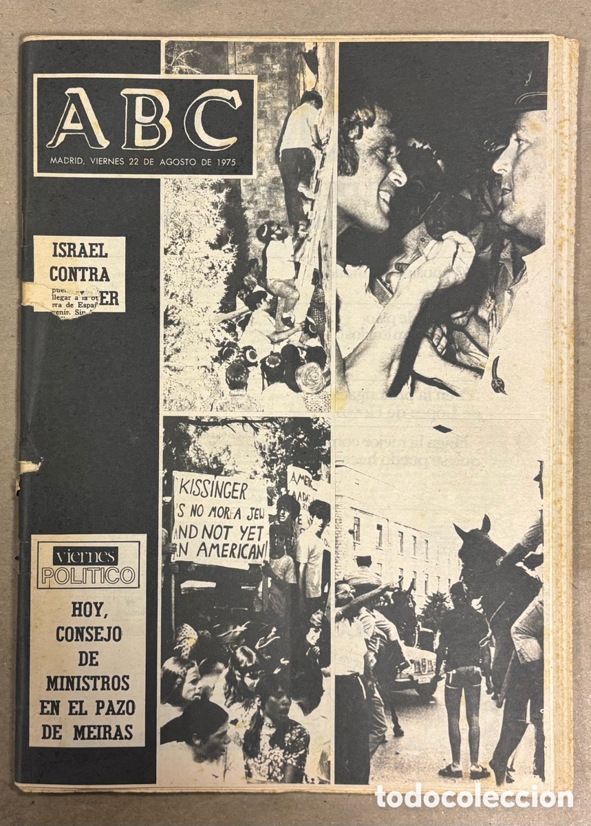 Coleccionismo de revistas y peri&oacute;dicos: ABC (22 AGOSTO 1975) REPORTAJE SOBRE EL FRAP, DESARTICULADO ETA EN GALICIA, RAYO VALLECANO REPORTAJE