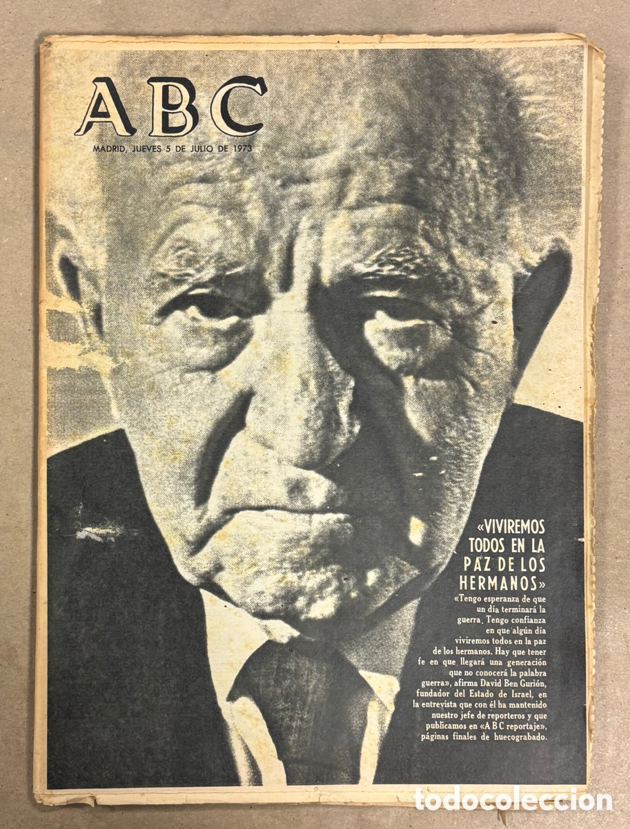 Coleccionismo de revistas y peri&oacute;dicos: ABC (5 JULIO 1973) DAVID BEN GURION, URUGUAY BAJO GOBIERNO MILITAR, MIGUEL REINA AL ATL&Eacute;TICO MADRID,
