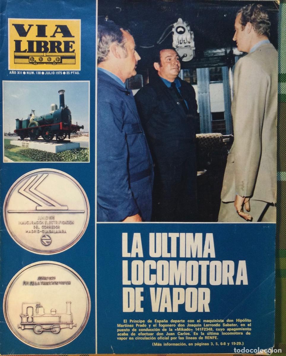 Coleccionismo de revistas y peri&oacute;dicos: LA &Uacute;LTIMA LOCOMOTORA DE VAPOR EN LA RENFE