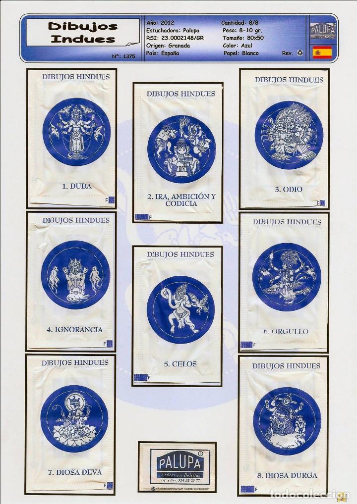 Collection sugar packets: 1375 SERIE SOBRES DE AZ&Uacute;CAR: DIBUJOS HINDUES. EST. : PALUPA 8/8 MODELO AZUL