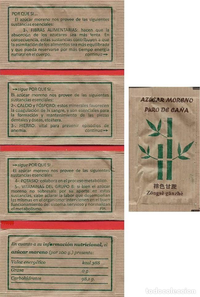 Collection sugar packets: Serie Sobres de Az&uacute;car. Az&uacute;car Moreno. ( Modelo 2). 2017. 4/4