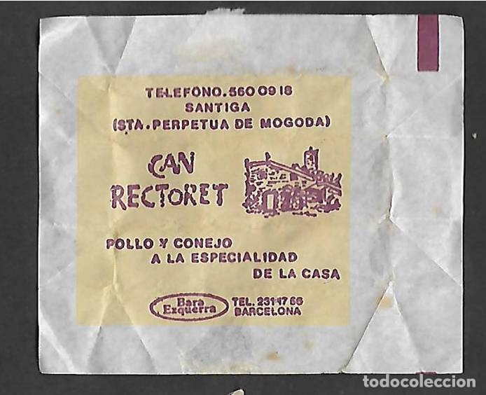 Collection sugar packets: SOBRE AZ&Uacute;CAR (Terr&oacute;n)