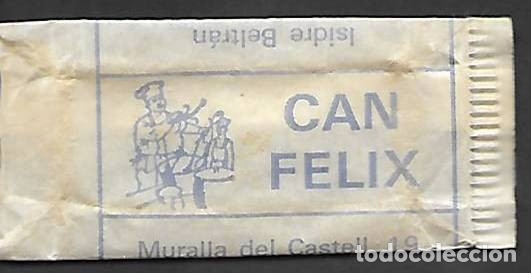 Collection sugar packets: SOBRE AZ&Uacute;CAR (Terr&oacute;n)