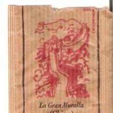 Sobres de azúcar de colección: SOBRE AZÚCAR, LA GRAN MURALLA (CHINA) CAFÉS BRASÍLIA. 25-1396