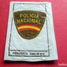 Sobres de azúcar de colección: SOBRE AZÚCAR - POLICIA NACIONAL - PROMERCA - VACÍOS -(VER FOTOS). Lote 191712665