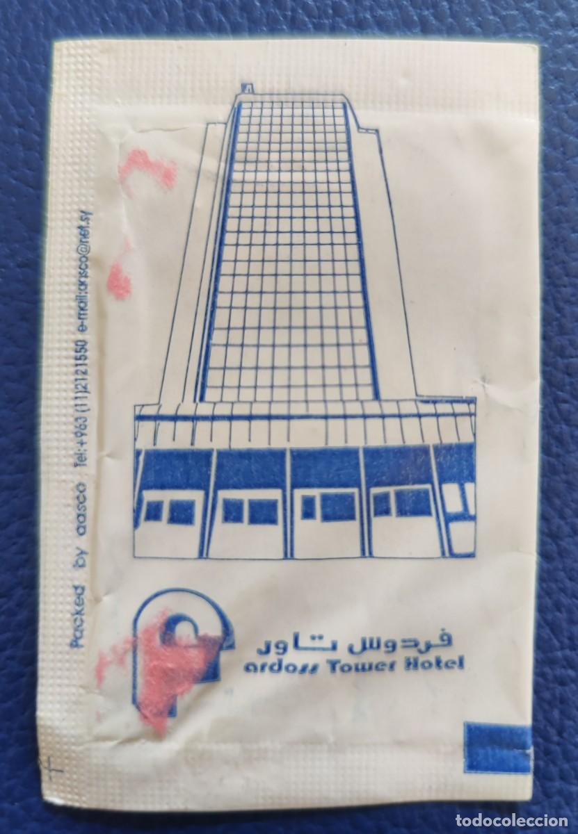 Sobres de az&uacute;car de colecci&oacute;n: Sobre de azucar. Siria. - Foto 2