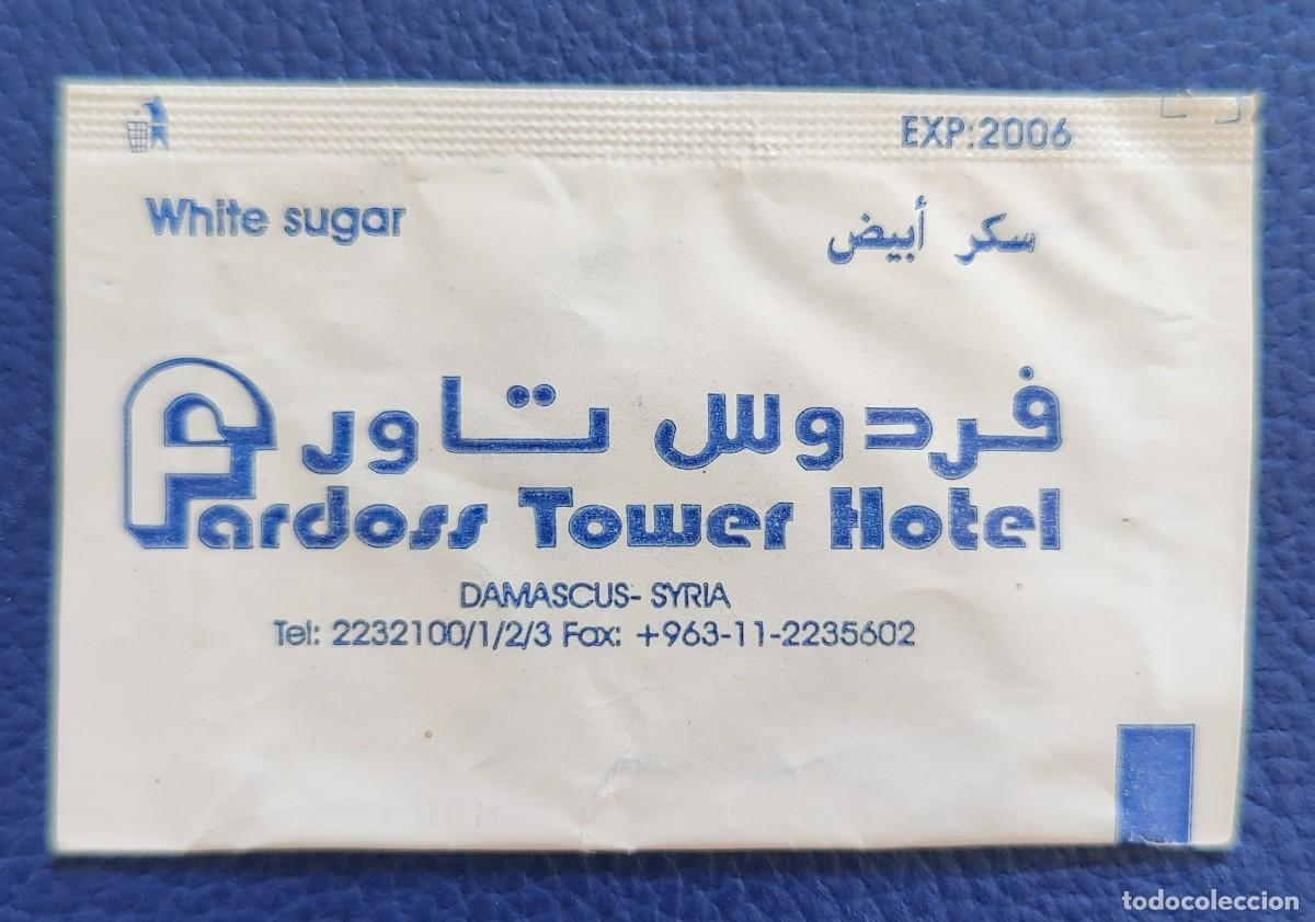 Sobres de az&uacute;car de colecci&oacute;n: Sobre de azucar. Siria. - Foto 3