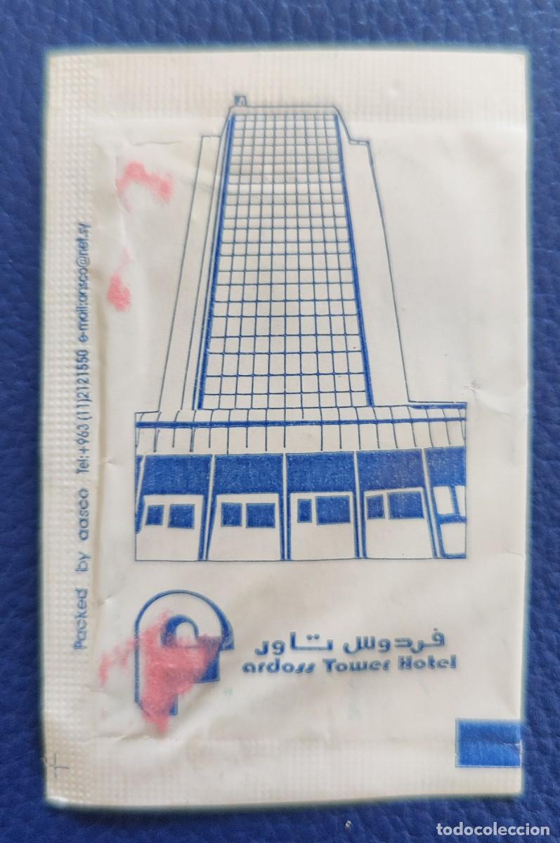 Sobres de az&uacute;car de colecci&oacute;n: Sobre de azucar. Siria. - Foto 4