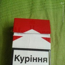 Paquetes de tabaco: PAQUETE TABACO CAJETILLA MARLBORO DE RUSIA VACIO.