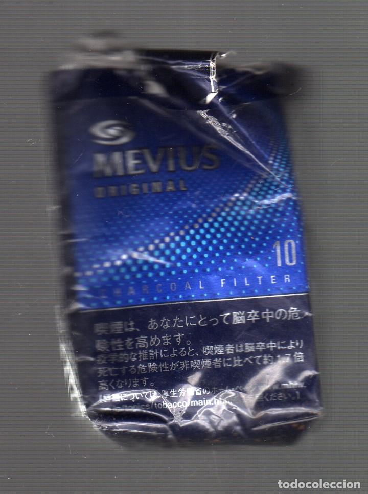 to stop smoking cigarettes Amazon.com: Stop Smoking Aids that Work | Tobacco-Free, Nicotine-Free, &  Smoke-Free | Oral Fixation & Fidget Relief