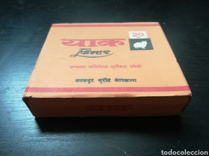 yak cigarette nepal paquete de tabaco yak filter janakpur cigarette