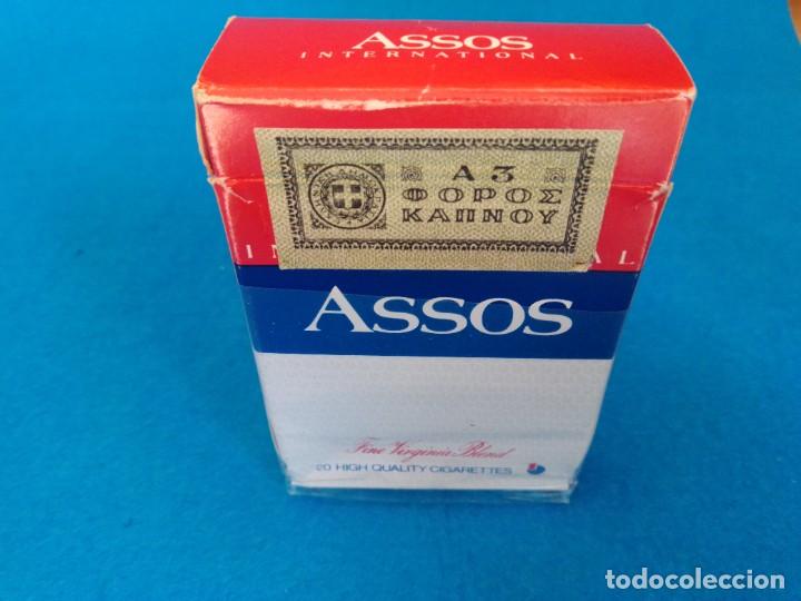 cajetilla de cigarrillos de tabaco assos - paqu
