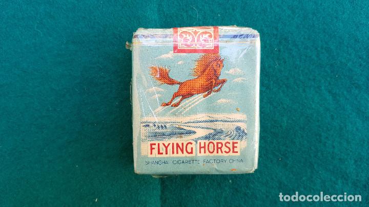 top 100 most valuable cigarette cards London Cigarette Card Company