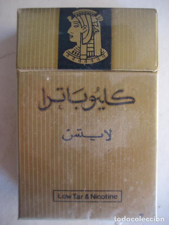 buy cleopatra cigarettes online cleopatra. paquete de tabaco. egipto