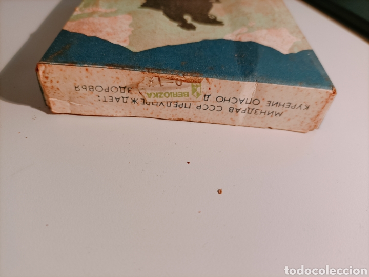 Paquetes de tabaco: Tabaco ruso Kazbek - Foto 3