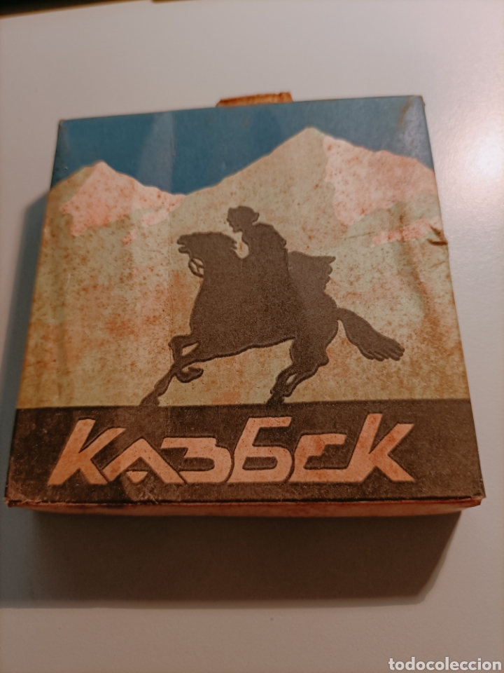 Paquetes de tabaco: Tabaco ruso Kazbek - Foto 1