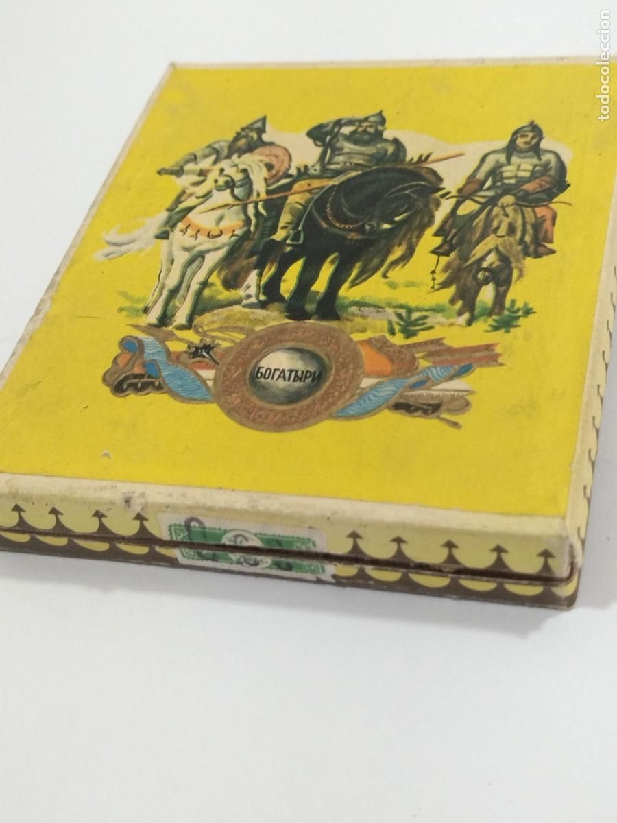 Paquetes de tabaco: Caja de tabaco Origen Ruso - Foto 1
