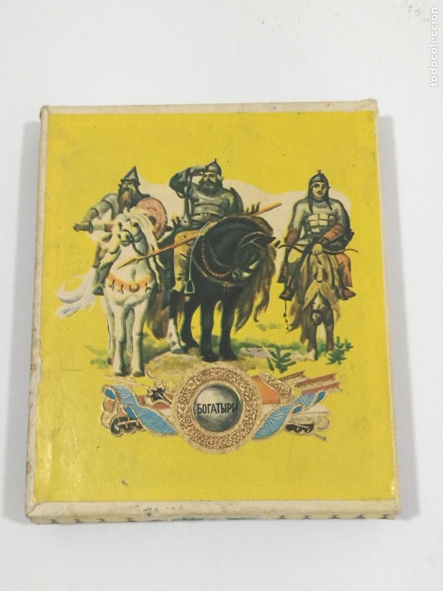Paquetes de tabaco: Caja de tabaco Origen Ruso - Foto 2