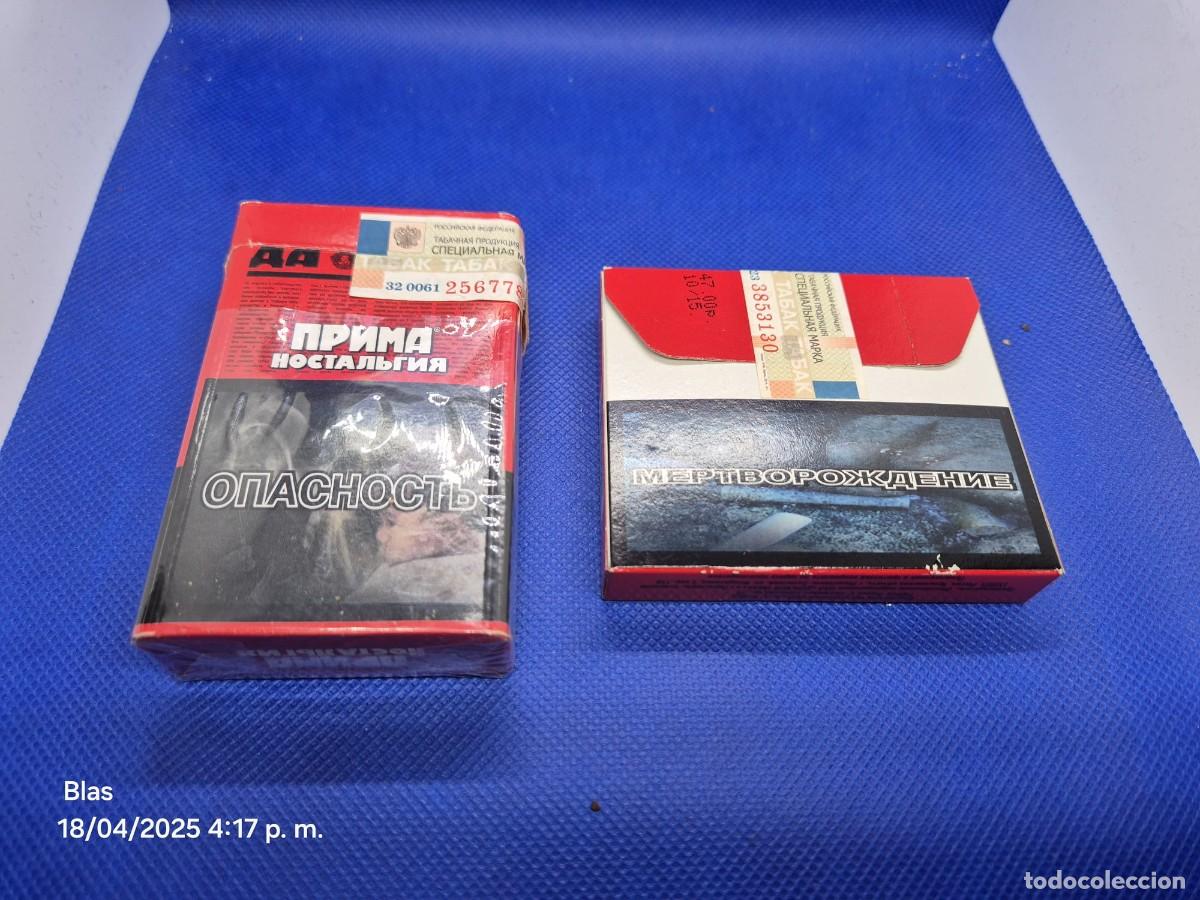 Paquetes de tabaco: 2 paquetes de tabaco rusos - Foto 2