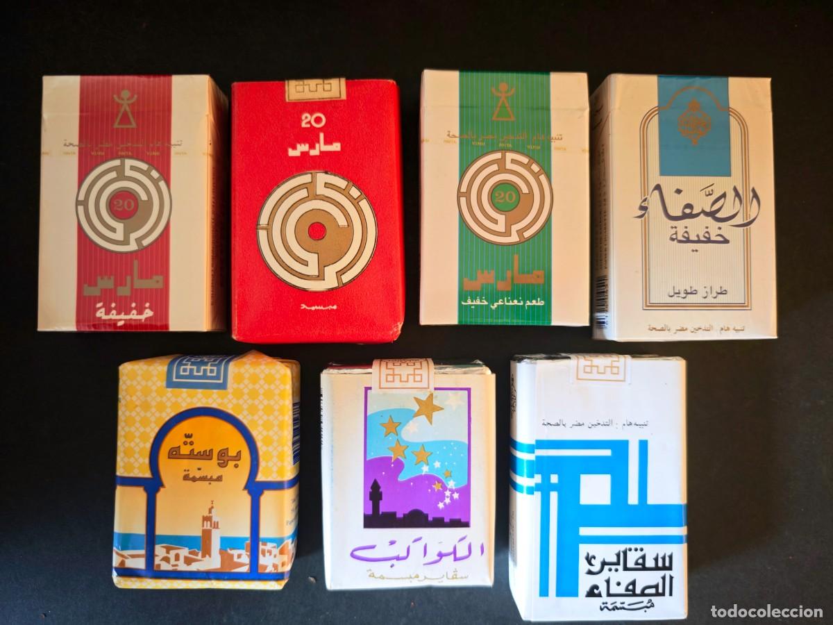 Paquetes de tabaco: PAQUETES DE TABACO - TUNEZ - Foto 2