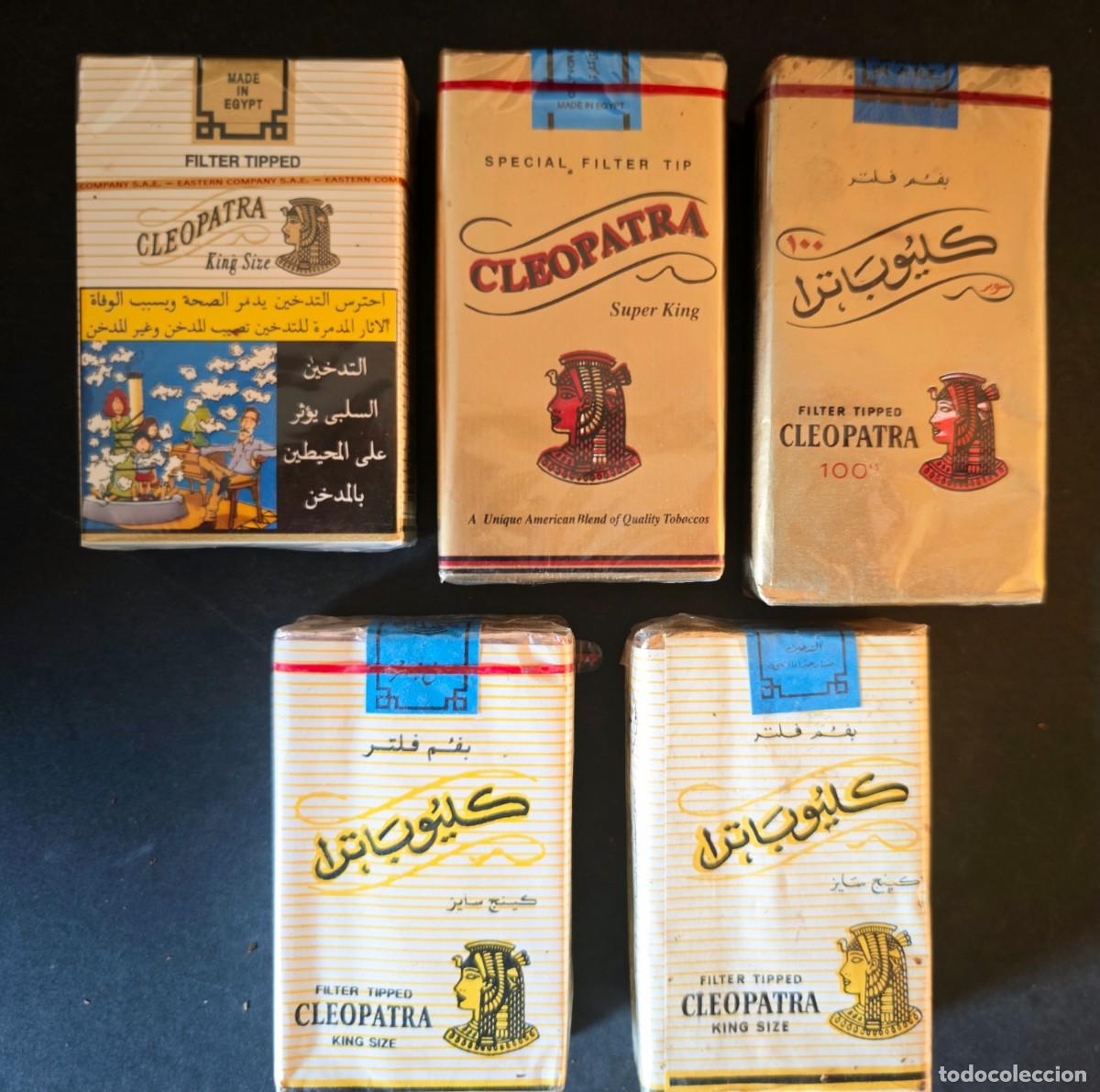 Paquetes de tabaco: PAQUETES DE CIGARRILLOS - EGIPTO - Foto 1