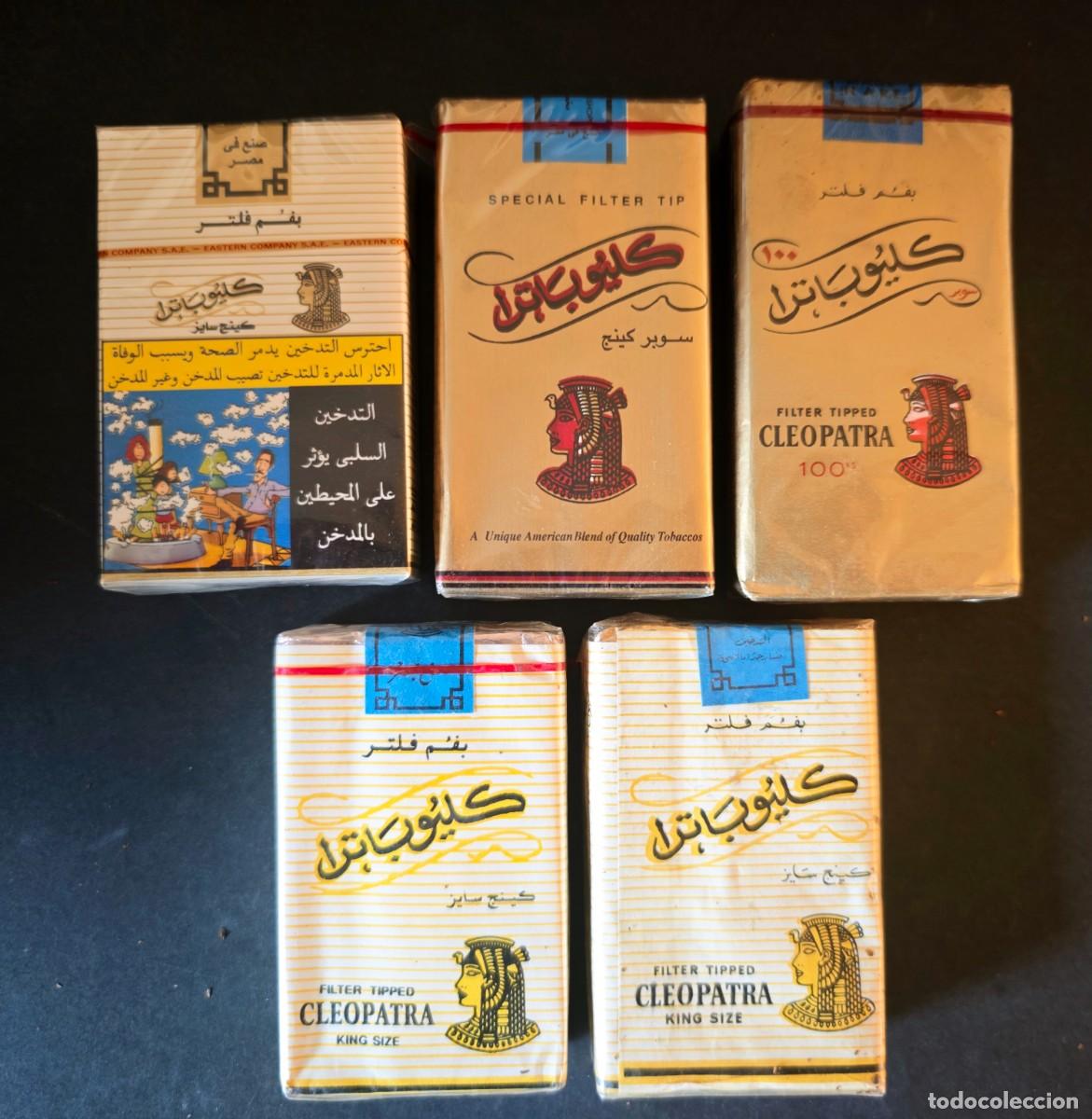 Paquetes de tabaco: PAQUETES DE CIGARRILLOS - EGIPTO - Foto 2