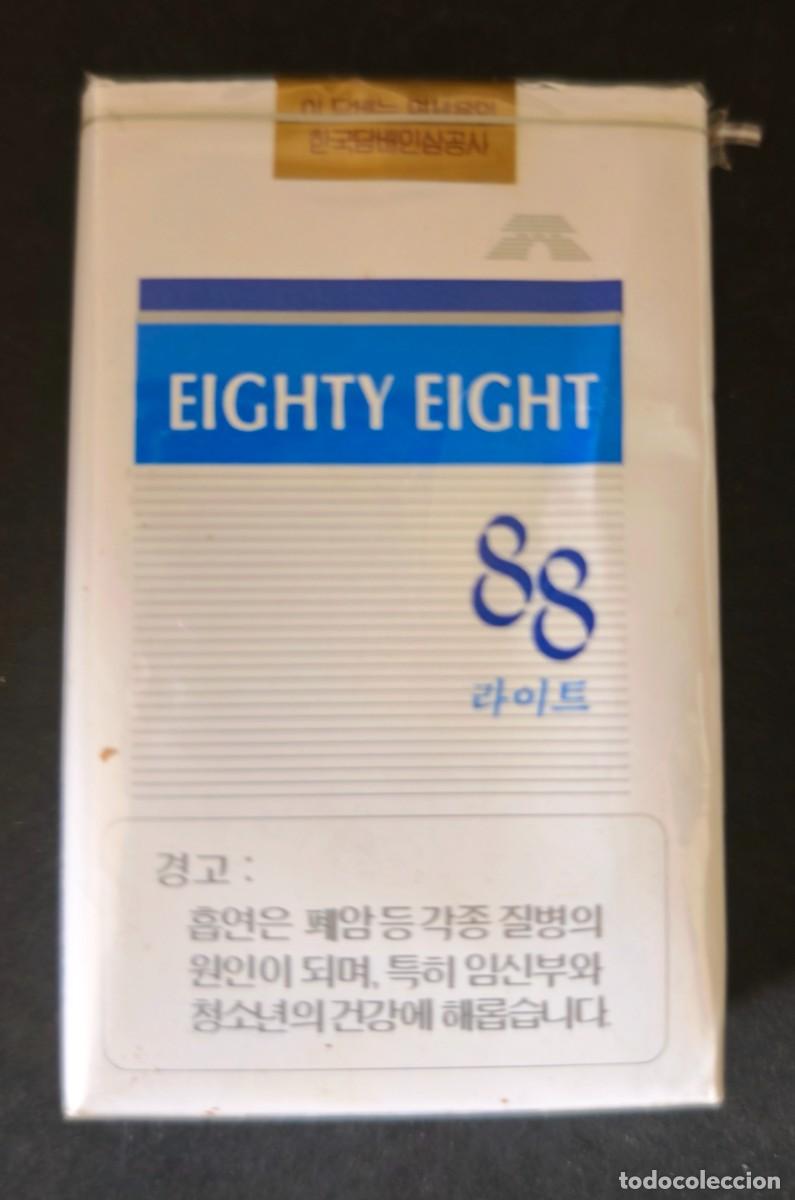 Paquetes de tabaco: PAQUETE DE CIGARRILLOS - COREA - Foto 2