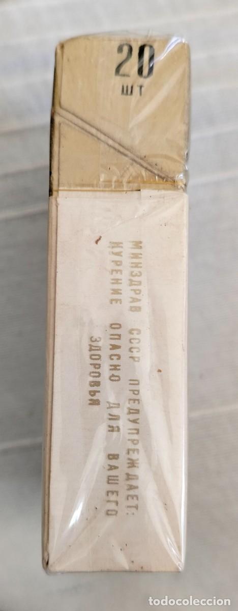 Paquetes de tabaco: Paquete de tabaco konxnQa - Foto 3