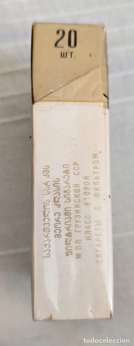 Paquetes de tabaco: Paquete de tabaco konxnQa - Foto 4