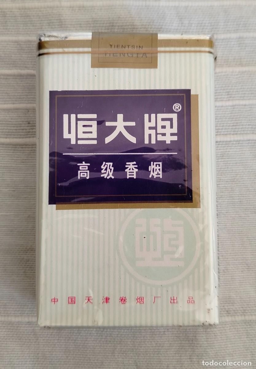 Paquetes de tabaco: Paquete de tabaco Hengta - Foto 2