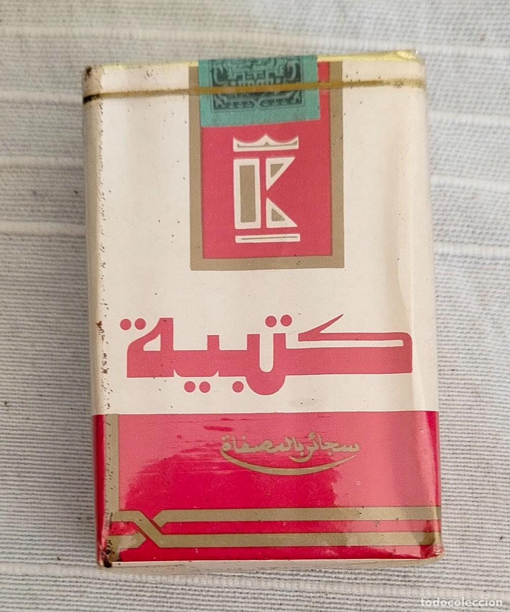 Paquetes de tabaco: Paquete de tabaco Koutoubia - Foto 2
