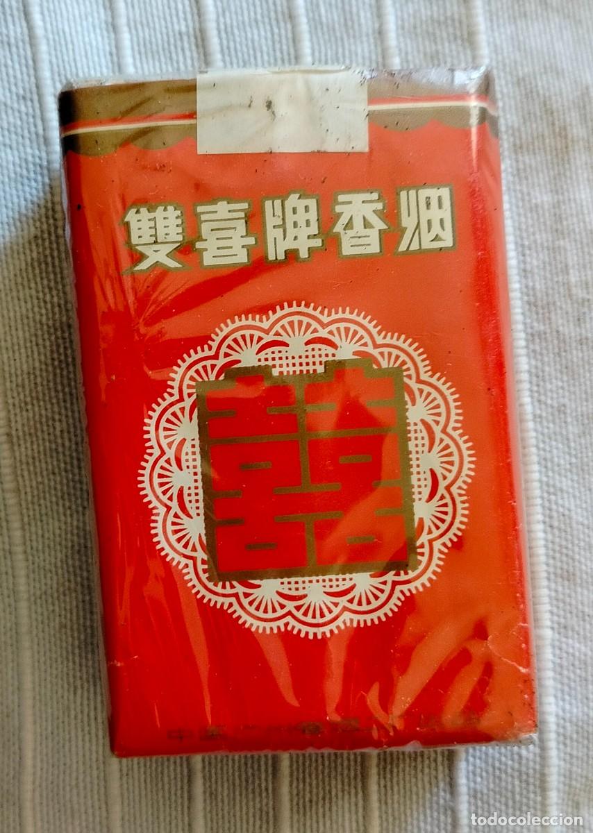 Paquetes de tabaco: Paquete de tabaco Shuangxi - Foto 2