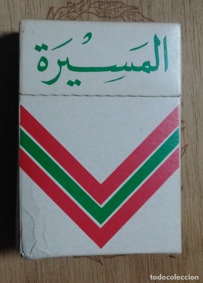 Paquetes de tabaco: Paquete de tabaco Almasirat - Foto 4