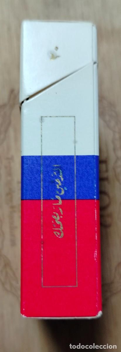 Paquetes de tabaco: Paquete de tabaco Riyadi - Foto 3
