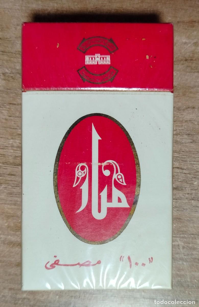 Paquetes de tabaco: Paquete de tabaco Manar (T) - Foto 1