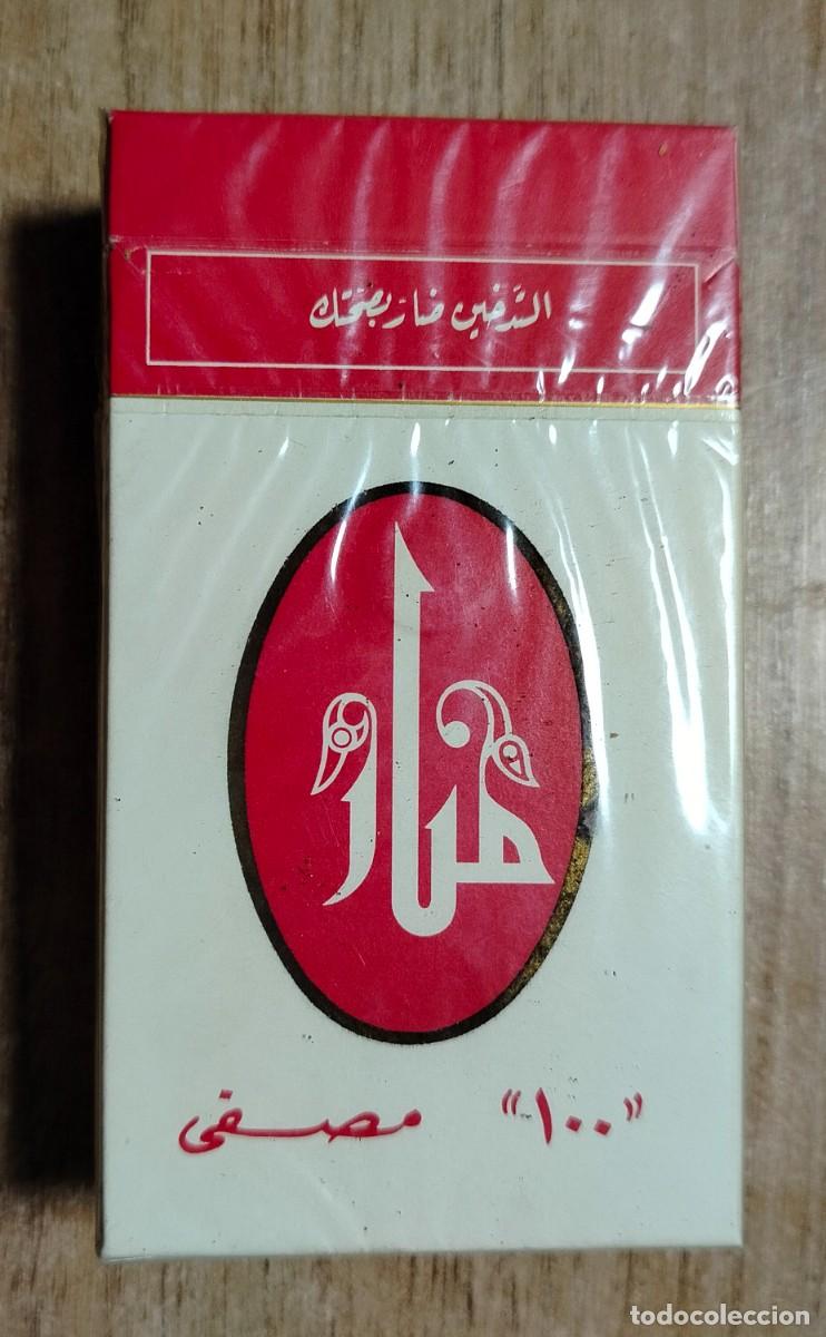 Paquetes de tabaco: Paquete de tabaco Manar (T) - Foto 4