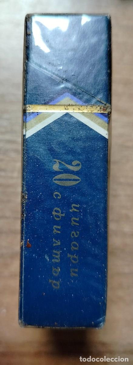 Paquetes de tabaco: Paquete de tabaco F&eacute;nix - Foto 2
