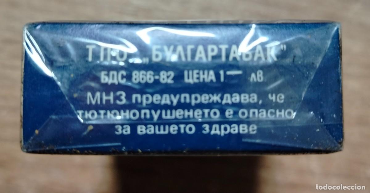 Paquetes de tabaco: Paquete de tabaco F&eacute;nix - Foto 4