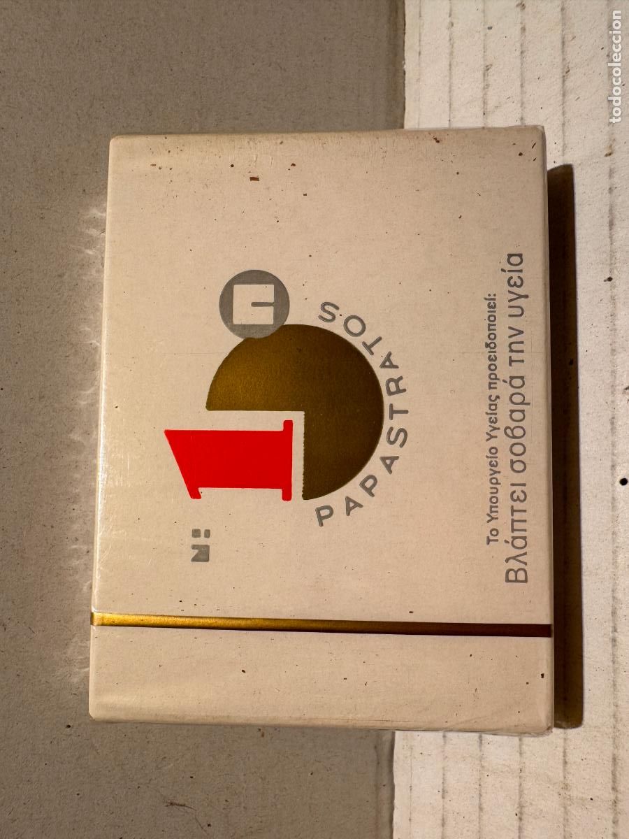 Paquetes de tabaco: PAQUETE DE TABACO PAPASTRATOS 10 - Foto 1