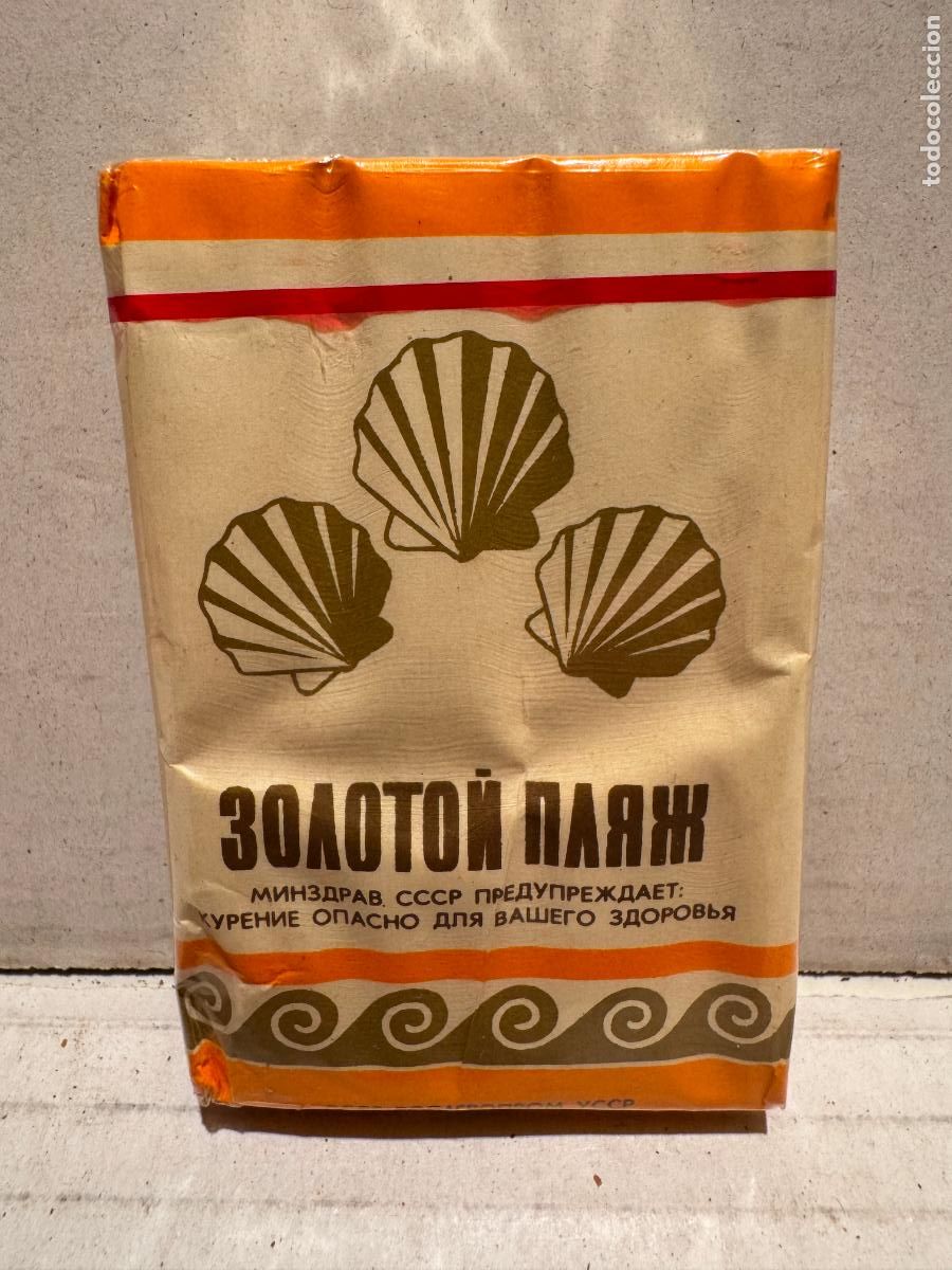 Paquetes de tabaco: PAQUETE DE GOLD BEACH sin abrir UNI&Oacute;N SOVI&Eacute;TICA URSS