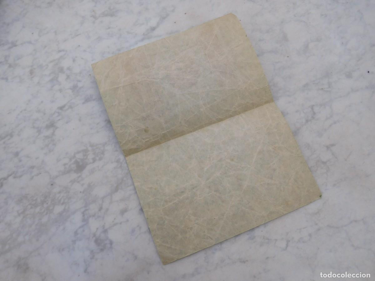 Paquetes de tabaco: Papel de paquete de tabaco las Hesp&eacute;rides - Foto 2